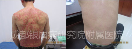 刘某自述5.jpg